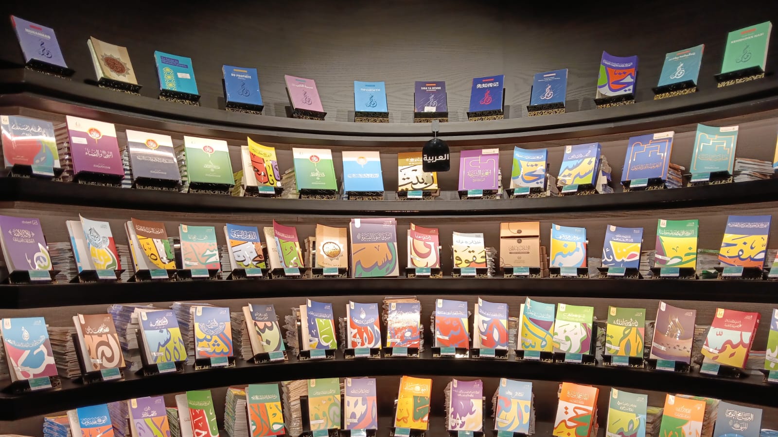 WhatsApp Image 2026 02 21 at 09.43.21