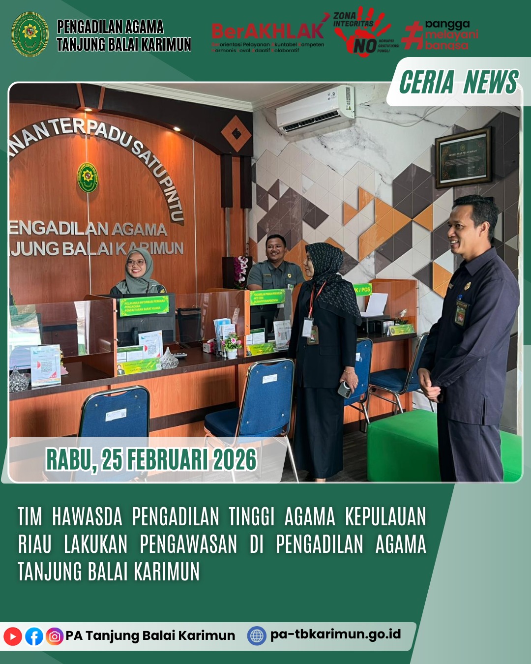 WhatsApp Image 2026 02 25 at 10.52.32